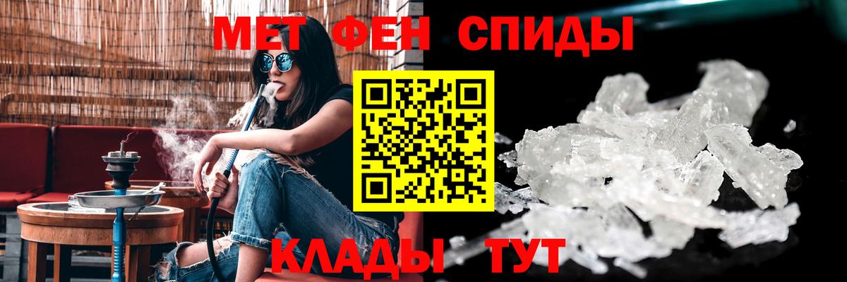 АМФ 97% Первоуральск
