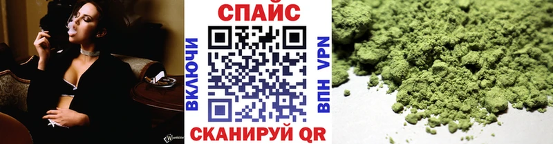 Бутират жидкий экстази  Первоуральск 