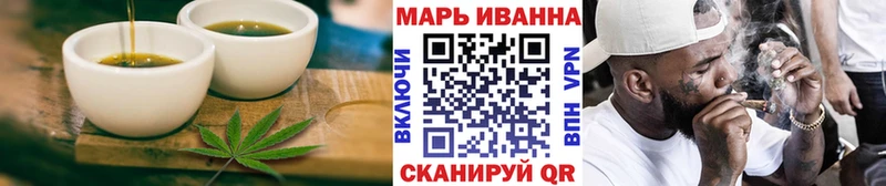 Cannafood конопля  продажа наркотиков  Первоуральск 