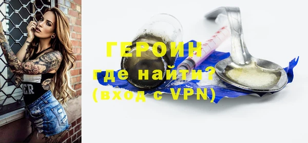 прущий лед Магадан