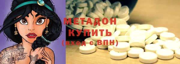 прущий лед Магадан