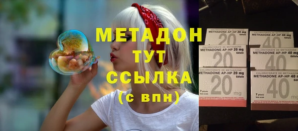 прущий лед Магадан