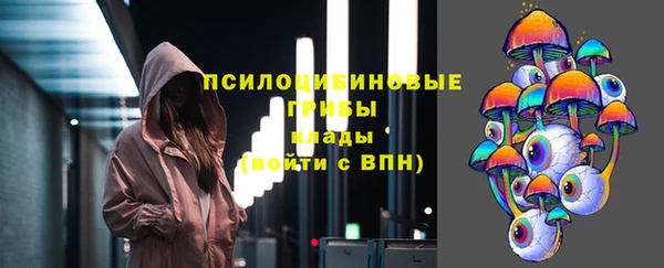 мефедрон мука Майский