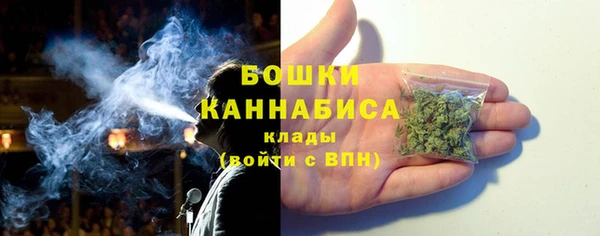 мефедрон мука Майский
