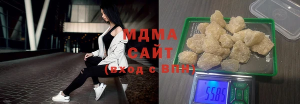 mdma Лихославль