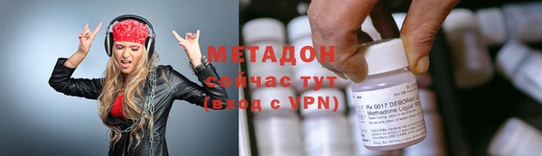 прущий лед Лиски