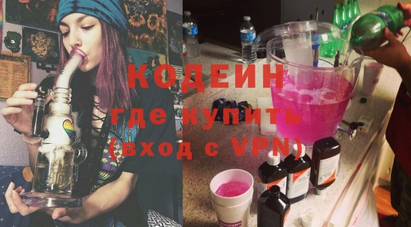 прущий лед Магадан