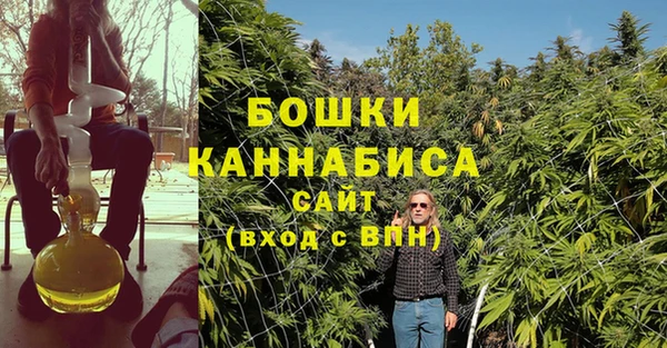 мефедрон мука Майский