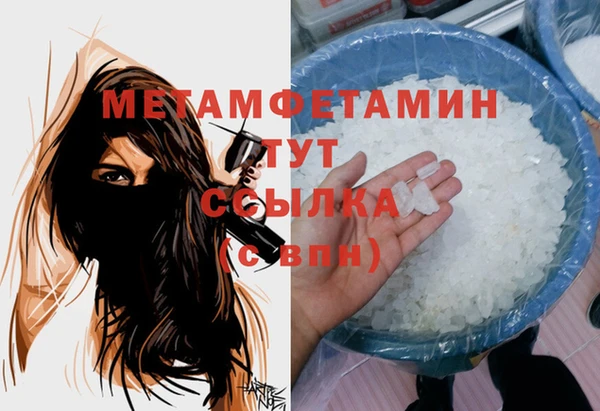 прущий лед Магадан