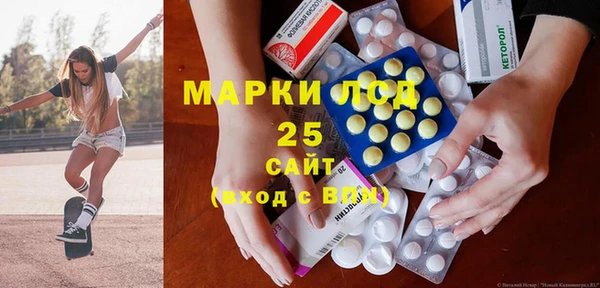 прущий лед Магадан