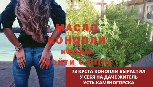 прущий лед Магадан
