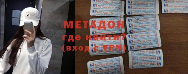 прущий лед Магадан