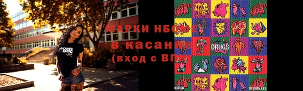 трава Липки