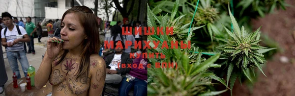 мефедрон мука Майский