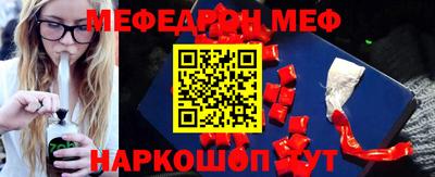скорость Кандалакша