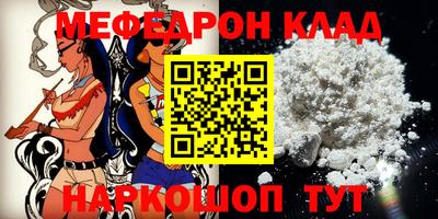 шишки Камышлов