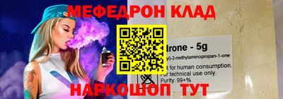 скорость Кандалакша