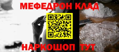 шишки Камышлов