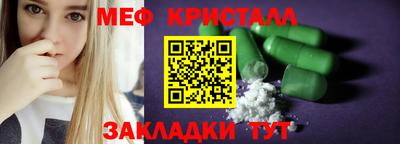 шишки Камышлов
