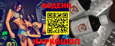 спайс Канаш