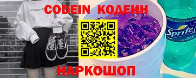 каннабис Кинель