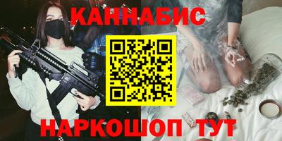 скорость Кандалакша