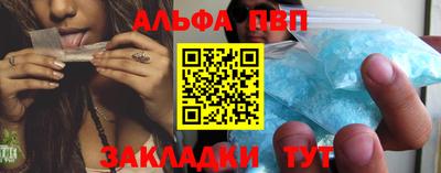 прущие крисы Кимры