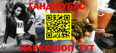 скорость Кандалакша