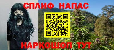 скорость Кандалакша