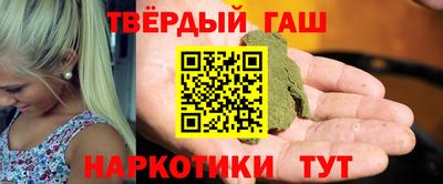 спайс Канаш