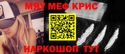 скорость Кандалакша