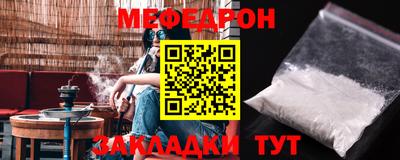 шишки Камышлов