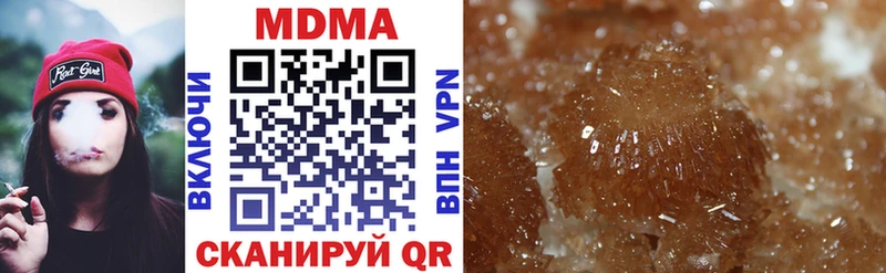 кракен сайт  Первоуральск  MDMA crystal 