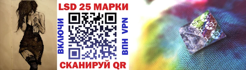 купить закладку  Первоуральск  Марки NBOMe 1500мкг 