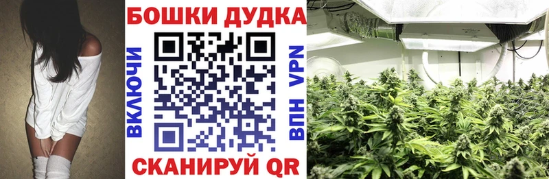МАРИХУАНА AK-47  магазин  наркотиков  Первоуральск 
